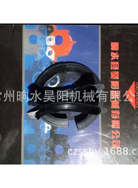 TSNG530密封件