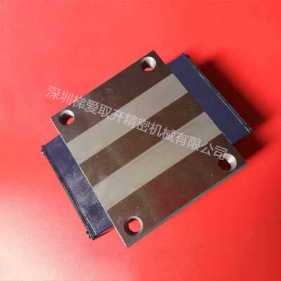 IKO不锈钢直线导轨滑块LWHT20SL LWHT25SL LWHT30SL不锈钢滑块