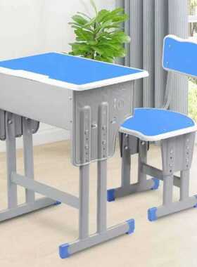 Y厂家直销学生课桌椅双人培训桌托管辅导班加固加厚小学初中 L