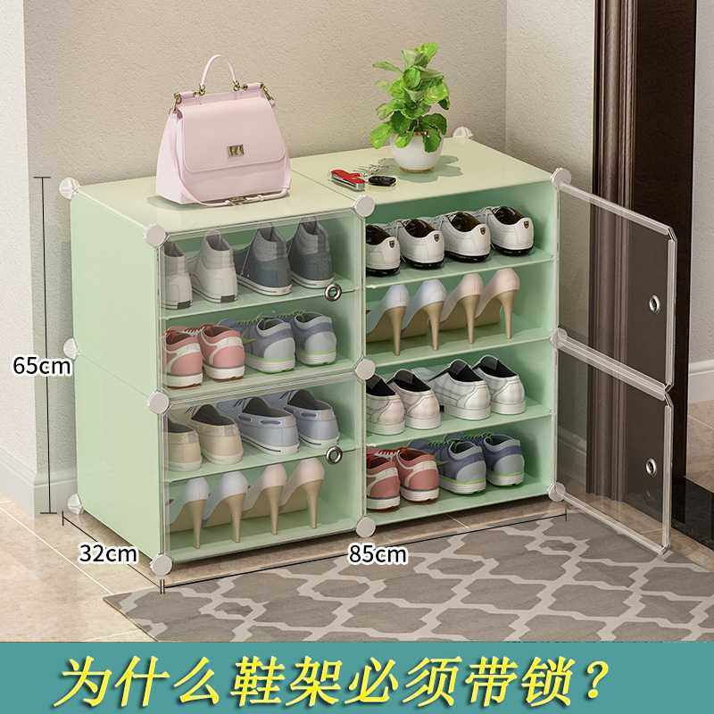 简易鞋架子防尘收纳组装宿舍门后门口鞋柜多层家用组装多功能收纳