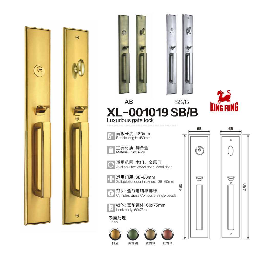 欧式别墅双开大门锁豪华金色防盗门铜锁芯木门对开大门锁工厂直销