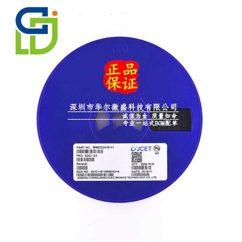 原装CJ/长电质量保证 MMSZ5241B 丝印:H1 稳压二极管 11V SOD123