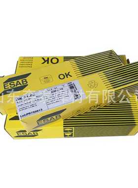 ESAB AWS A5.4瑞典伊萨OK 68.82焊条伊萨E312-17合金化不锈钢焊条