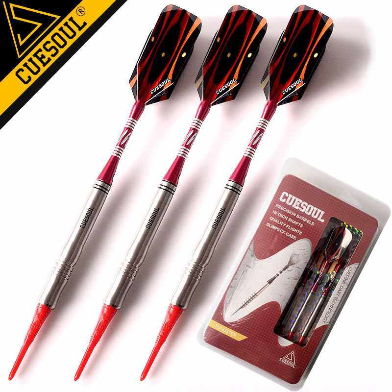 CUESOUL/Q獣 18克钨钢镖软式飞镖比赛级软式飞镖套装 C3205,电子元器件市场,其它元器件,淘宝优惠券,粉丝福利购,淘宝优惠卷