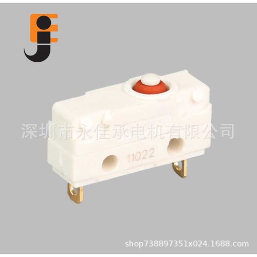原装瑞士 V4NST7C2UL 超小型 微动开关 密封 IP67 焊接端子 常闭