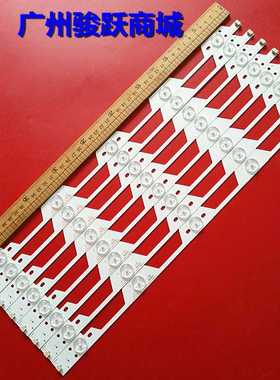 适用 L42E4350 L42E4300-3D L42F3350B/3300B40-LB4211-LBB2XG