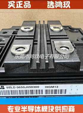 ABB  5SLD0650J450300   ABB模块 二极管模块