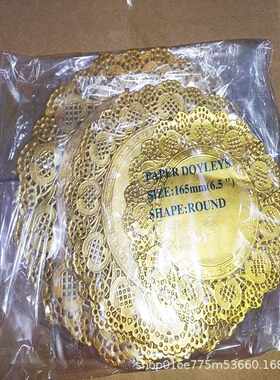 金色花底纸烘焙用纸吸油纸花边纸花底纸油炸食物垫纸金色花底纸