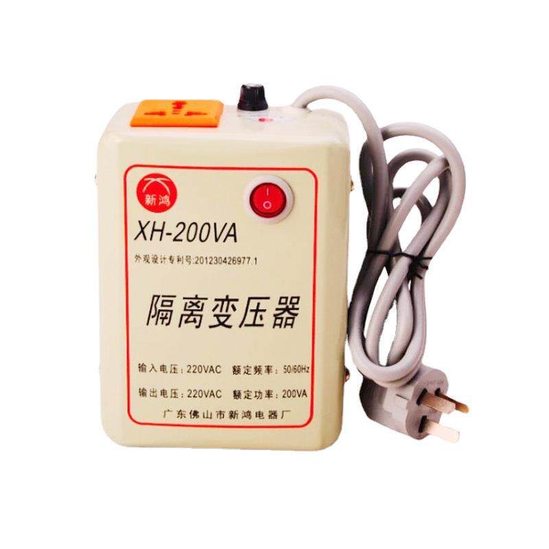 220V转220V 200W环形隔离变压器1:1 铜带保险丝 200VA电压转换器