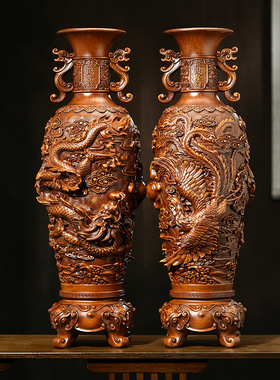 龙凤呈祥落地大花瓶摆件一对中式家居客厅门厅装饰品乔迁新居礼品