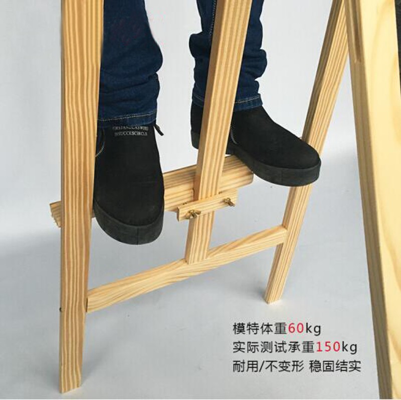 木质展架支架展示架海报架实木架子立式kt板展架广告架三角挂画架