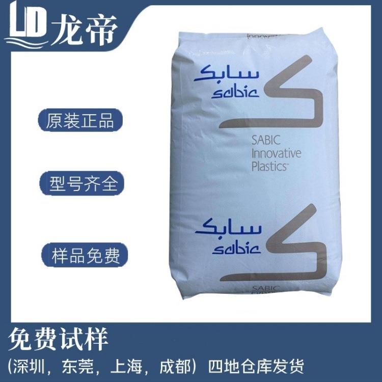供应沙索蜡微晶蜡南非c80热熔胶印刷油墨塑料树脂眉笔软蜡费托蜡