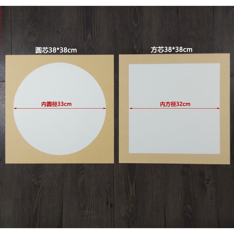 安徽宣纸卡纸3h8cm硬卡生宣方形卡纸国画创作仿古宣纸麻纸圆形镜