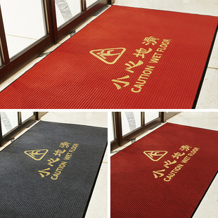 地垫入户门垫小心地滑地毯卫x生间防滑楼梯口电梯脚垫欢迎光临门