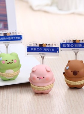 上班发疯狂办公室桌面摆件女生工位装饰品打工人情绪管.理稳定神