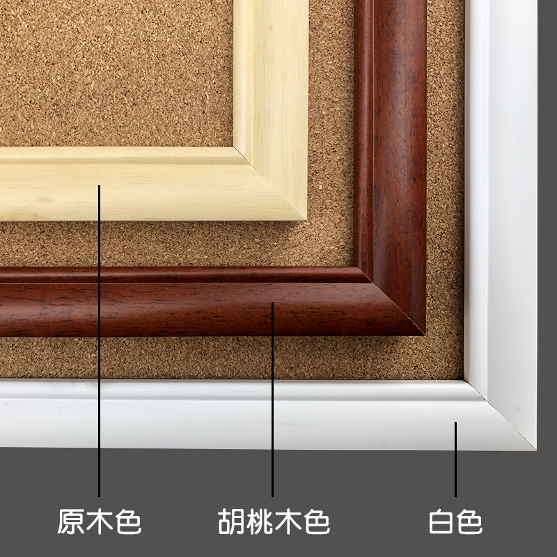 可定制软木板60*90木框照片墙彩色留言照片板公告栏Y水松板背景墙