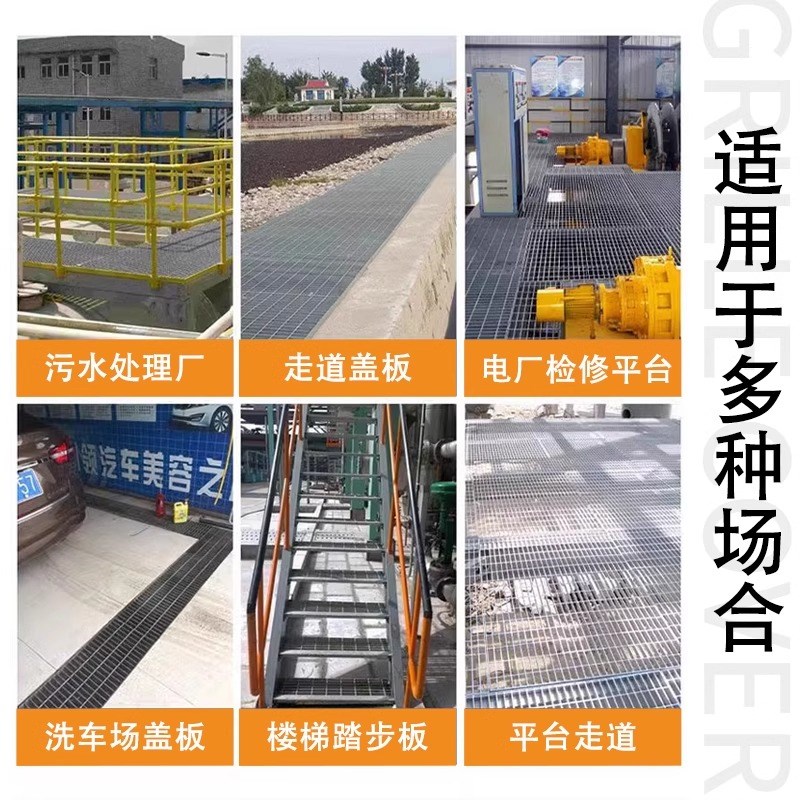 不锈钢格栅盖板车k库线性排水沟厨房地沟庭院下水道窨井盖雨水篦