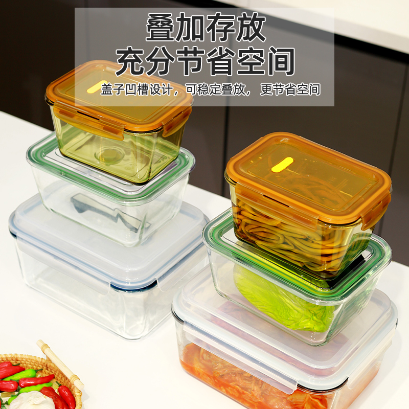 海参泡发专用大容量玻璃容器鱼胶花胶泡发盒O子带盖收纳密封保鲜