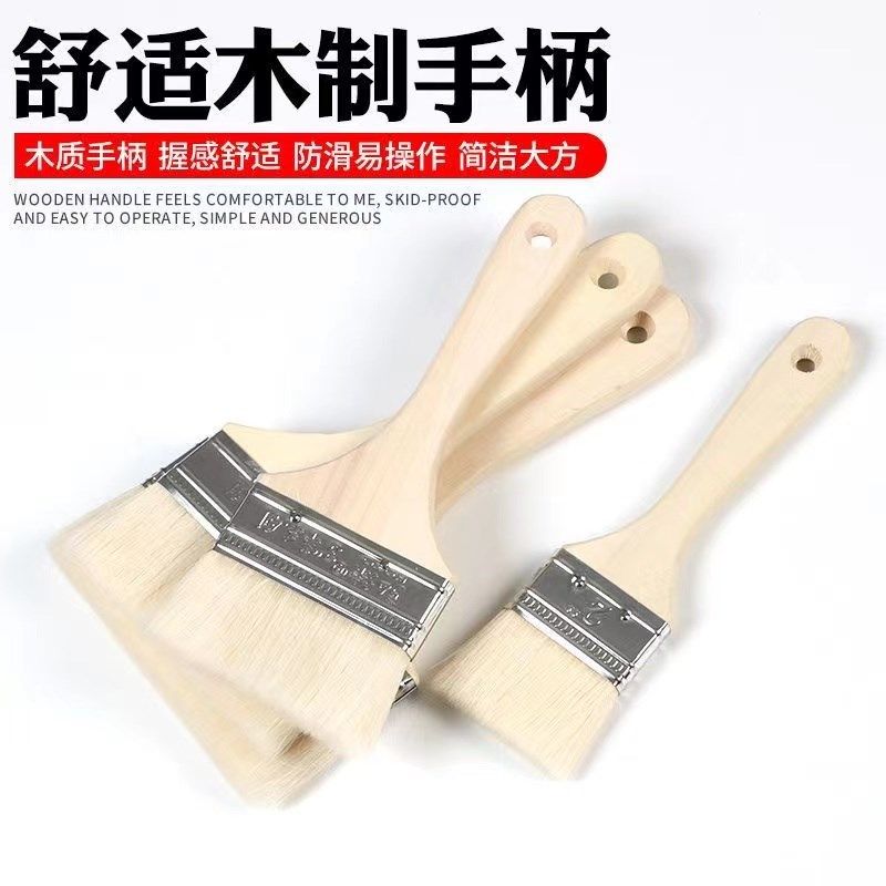 滚刷无死角滚筒刷墙长毛涂t料小拇指涂料滚油漆刷刷子滚芯乳胶漆