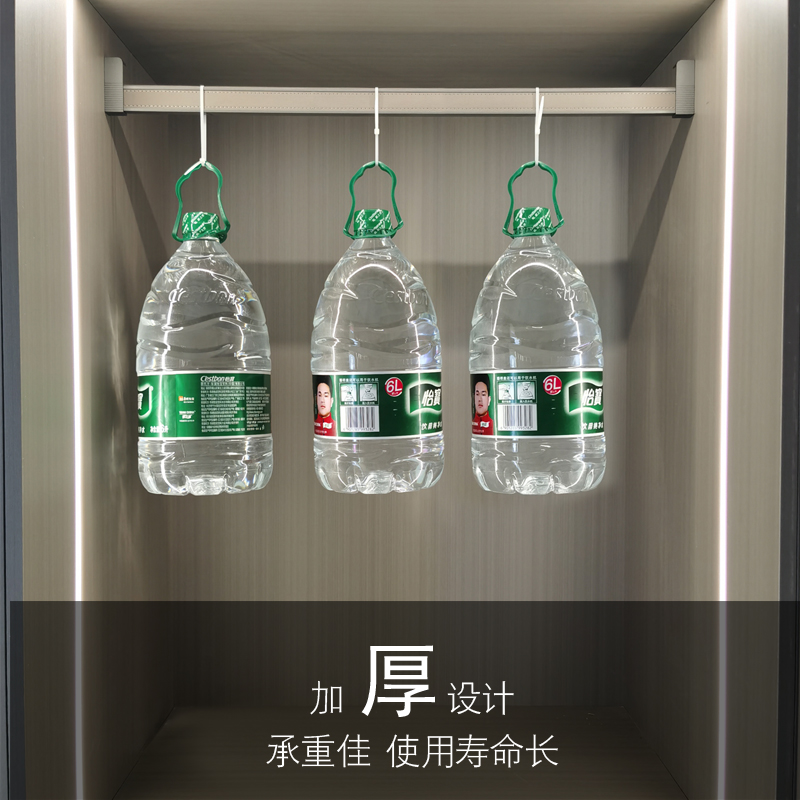 皮革衣柜里的挂衣杆免打孔挂杆衣通固定G横杆衣架衣橱配件整体橱