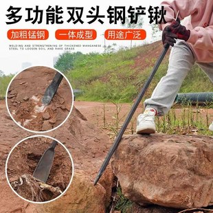 弹簧钢锻打洛阳i铲撬棒实心铁锹挖洞坑挖锹起苗挖冬笋农用铲多功