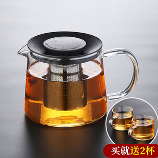 家用泡茶器单壶耐B高温煮茶过滤茶具水壶烧煮小茶 玻璃泡茶壶套装