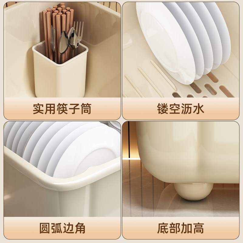 包邮碗碟收纳架碗柜家用厨房带盖沥水置物架放餐具U盘子碗筷收纳