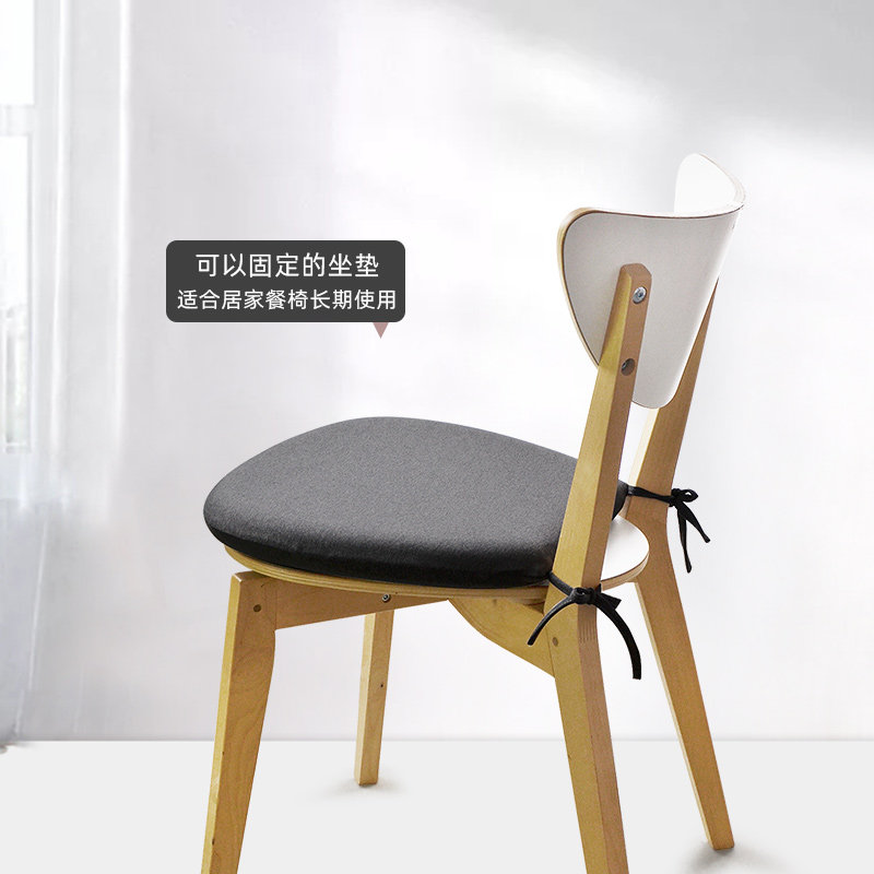 餐桌椅子坐垫家用记忆棉垫子加厚冬季马蹄L形温莎椅座垫屁股垫屁