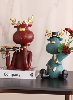 创意动物鹿托盘客厅茶r几电视柜装饰品入户钥匙收纳玄关桌面摆件