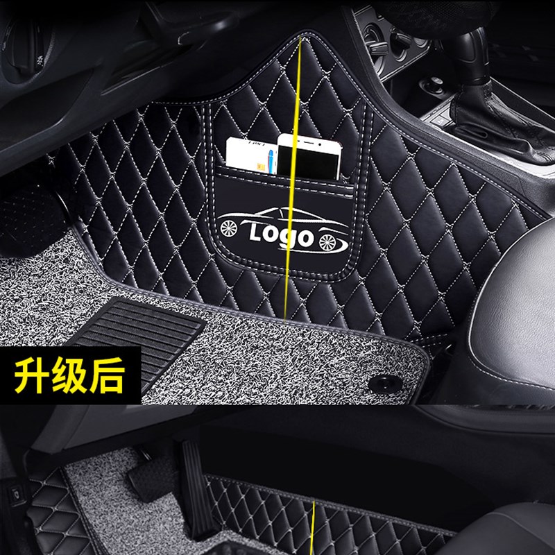 比亚迪新能源e5脚垫ep2全包围e3汽车e6脚踏垫e1专用出租车配件大