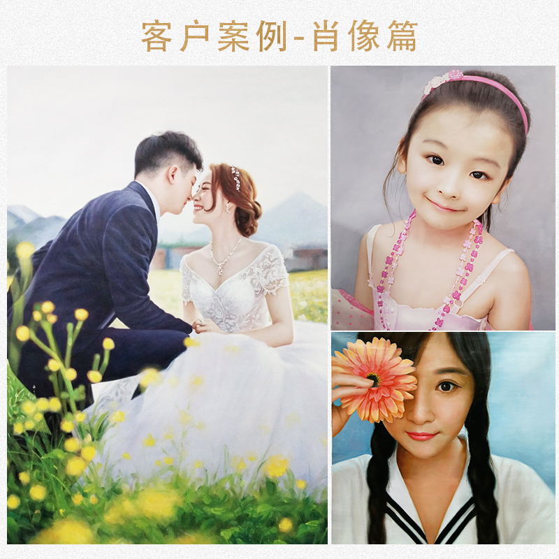 油画定制照片人物肖像纯手绘风景挂E画客厅玄关装饰画餐厅挂画床