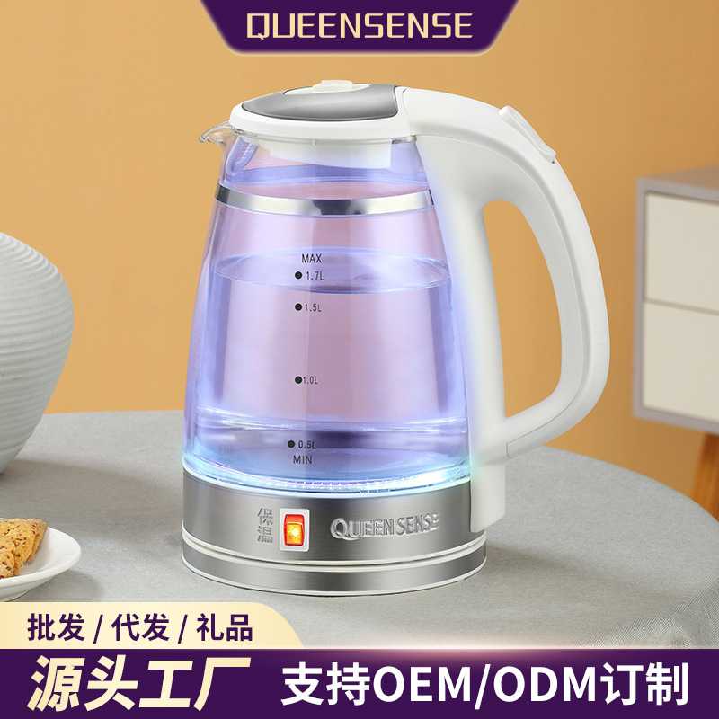 电热水壶家用高硼硅玻璃烧水壶开水茶壶大容量1.7L电水壶自动断电