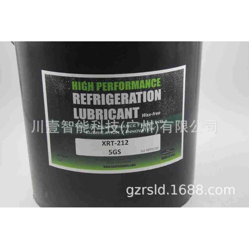 赛润冷冻油XRT-212  5GS  5加仑 专用维修大机配件
