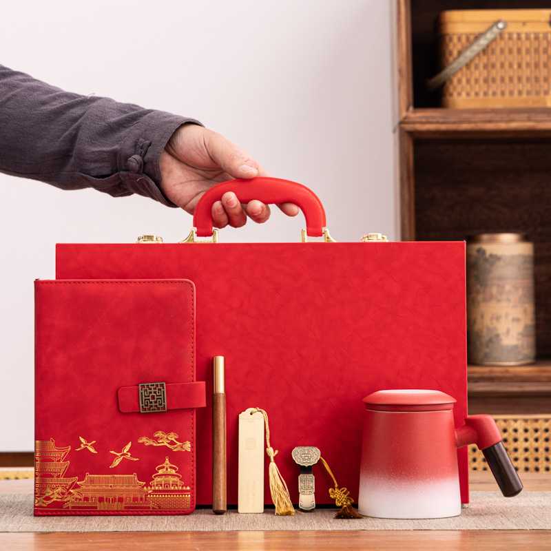办公杯茶叶分离杯陶瓷纪念高档礼品实用雨伞笔记本套装赠送客户