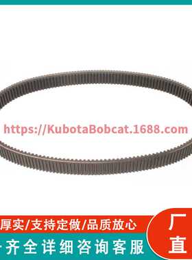 XTX2254 XTX 驱动带 适用于 3211143 3211218