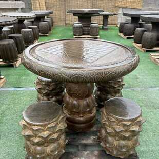 石桌石凳庭苑花园仿古圆形石头桌子庭院户外青石桌椅花园棋盘园林