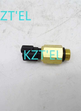 701-80324机油压力传感器适用于JCB 2CX 3CX 4C 4CX 3DX 4DX 160