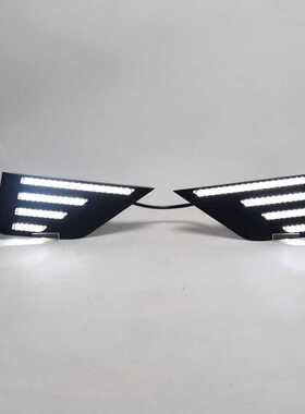 适用于吉利博越Pro日行灯改装LED日间行车灯 AZKARRA 改装日行灯