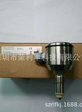 SELI卫生型传感器SMW-02-5-S高精度智能感应自动测温高精度测温