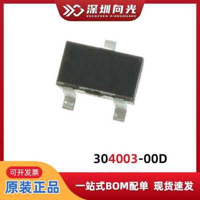 304003-00D 304003-00GC-ASIC 304003-00DC-ASIC SOP16贴片16脚IC