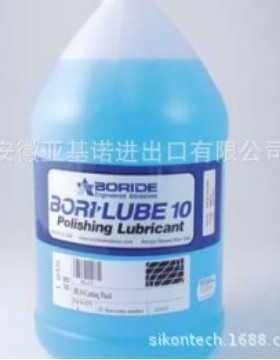 德国必宝抛光油石研磨液 Boride? 10, 3.8 l研磨同时有清洁作用
