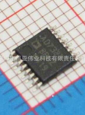 AD7323BRUZ-REEL 7全新原装现货 模数转换IC芯片TSSOP16