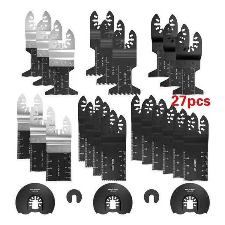 27件/套多功能锯片组 万用宝电动工具 开孔开槽磨切割机 摆动锯片