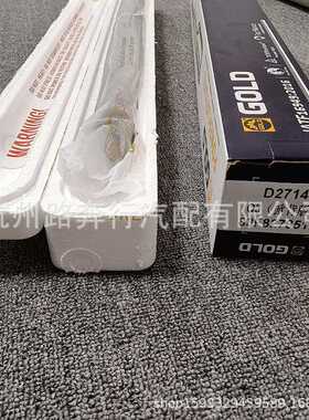 83F827851D适用奥迪Q3 尾门电动撑杆 83F 827 851 D