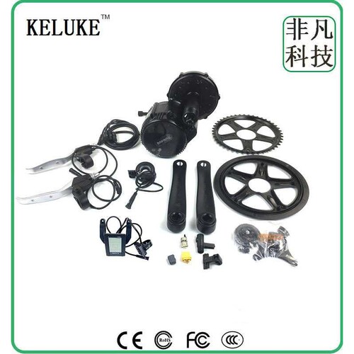 自行车改装电动助力套件BAFANG八方中置电机36V350WC965C黑白竖屏
