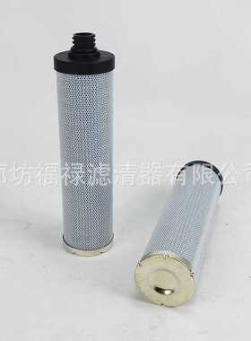 液压滤芯JP115921液压回油滤芯