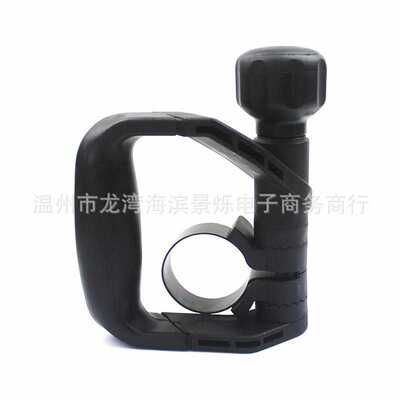 GSH11E旋转工具侧面手柄用于GSH10c 11311EVS 11316 MH10-SE 电锤