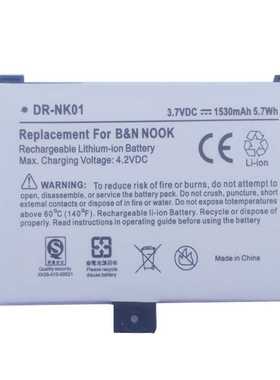 巴诺NOOK电子阅读器电池BNRB1530, BNRB454261
