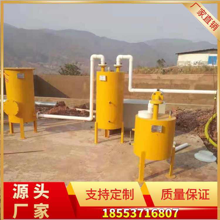 污水处理场 沼气脱硫罐 150立方硫化氢脱硫,玩具/童车/益智/积木/模型,垂直悬浮玩具,淘宝优惠券,粉丝福利购,淘宝优惠卷