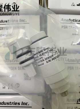 纽邦Newport e360 Newport e500 氧电池氧气传感器配件KE7